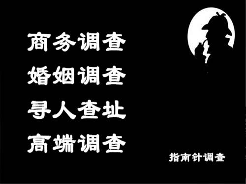 富川侦探可以帮助解决怀疑有婚外情的问题吗